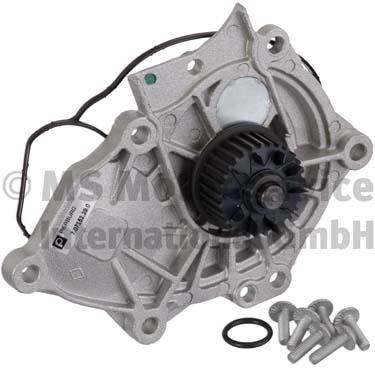 PIERBURG 7.07152.29.0 Devirdaim Golf Vi-Vii Jetta Iv 14> Passat 15> Polo 14> Tiguan 16> Touran 15> A3 A4 A5 Leon Ibiza Karoq Kodiaq Octavia Superb 1.8 2.0 Tfsi Tsi Cjxa Cpka Cpra Cppa